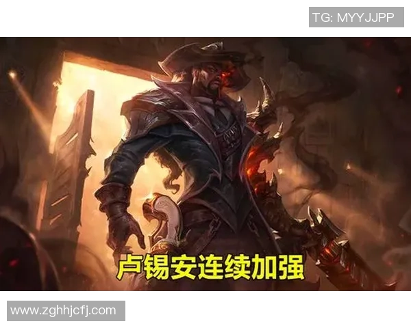 英雄联盟巨献：探秘V5的个人能力