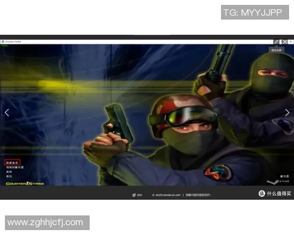 CS_GO专题：聚焦TES的战术